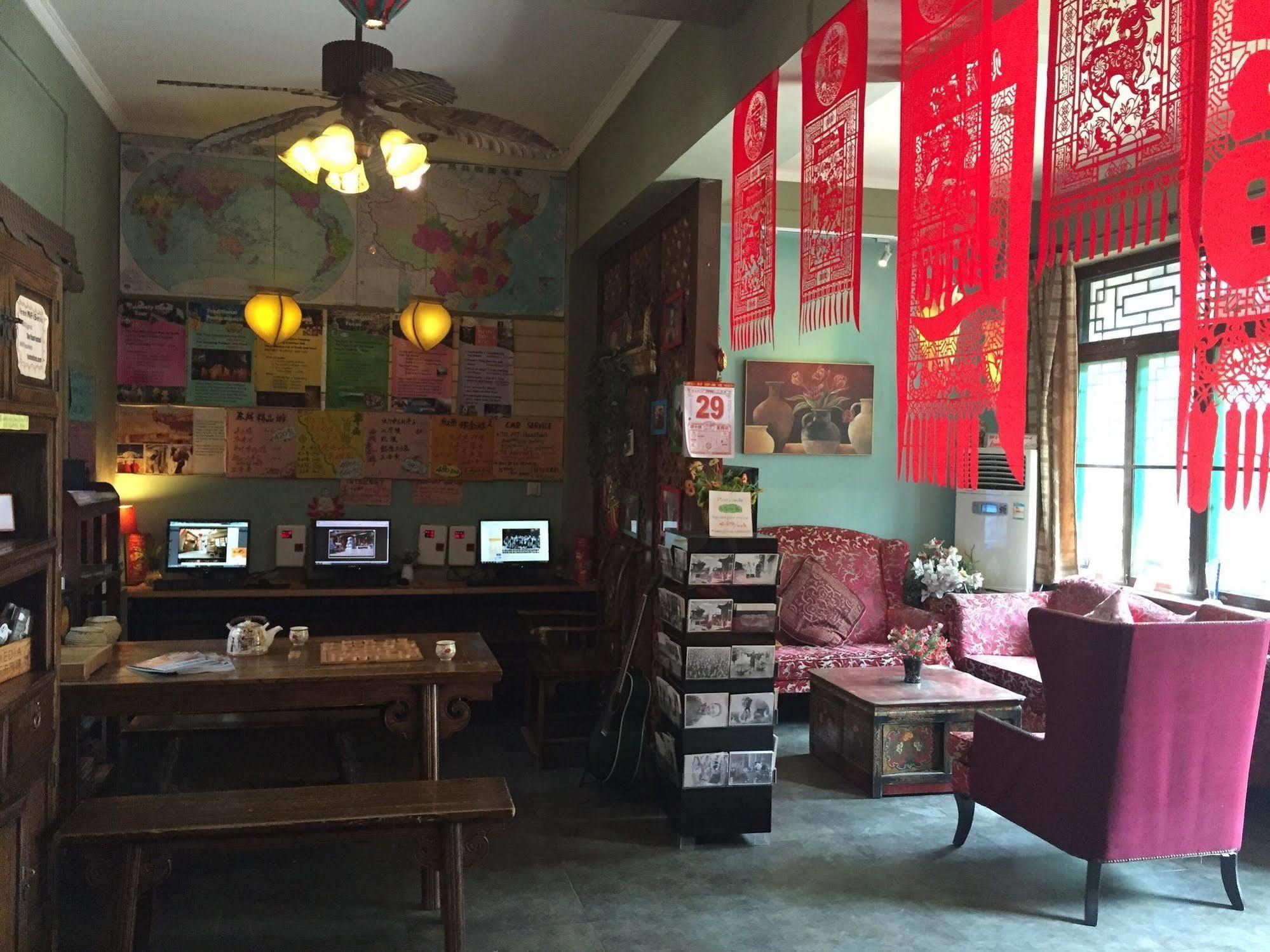 Shuyuan Youth Hostel Xi'An Xi'an  Exteriör bild