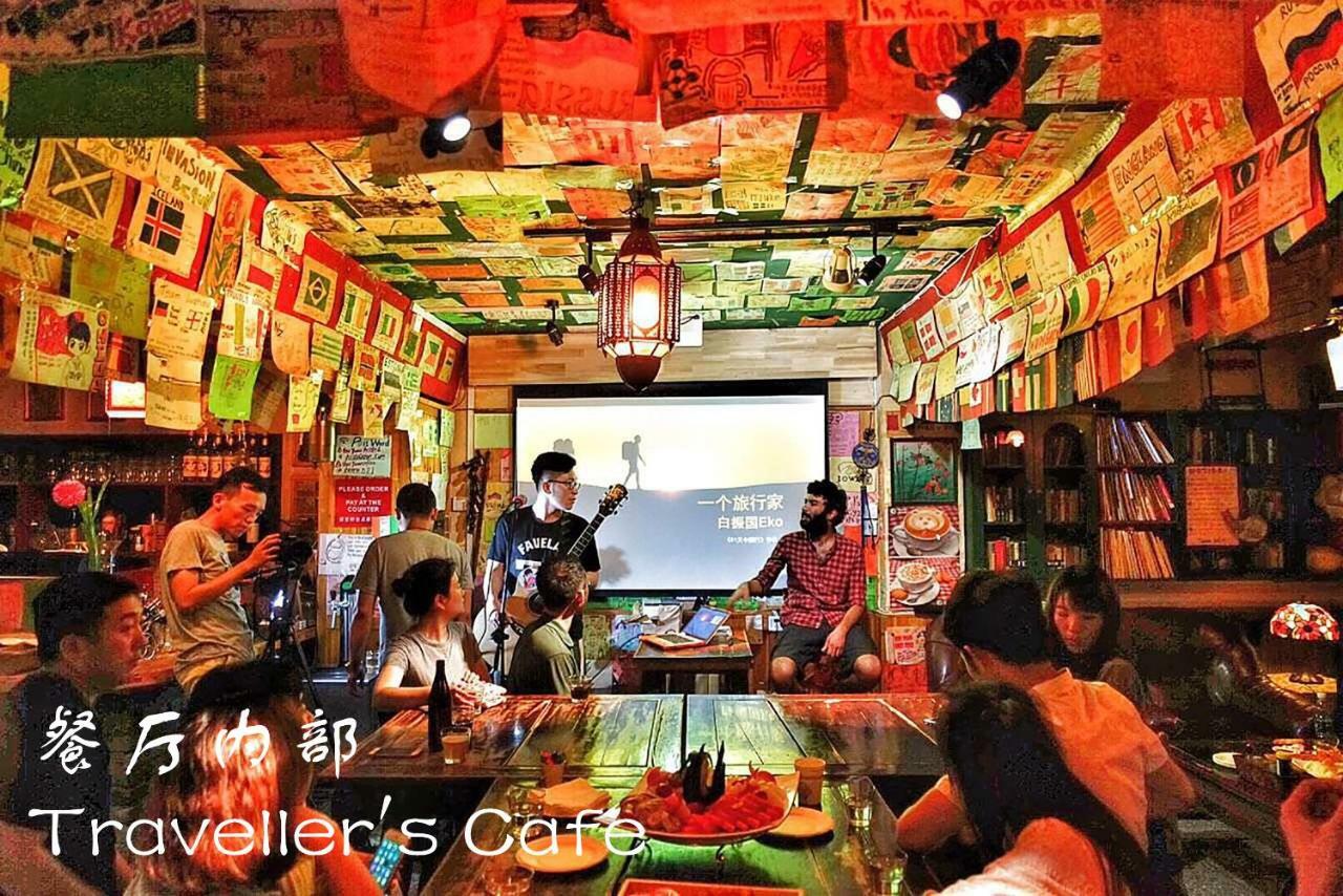 Shuyuan Youth Hostel Xi'An Xi'an  Exteriör bild