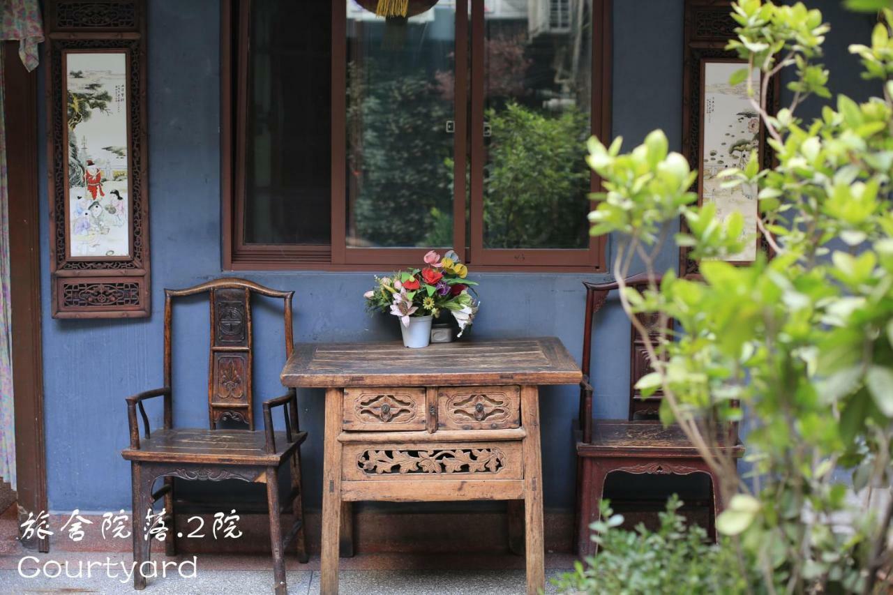 Shuyuan Youth Hostel Xi'An Xi'an  Exteriör bild