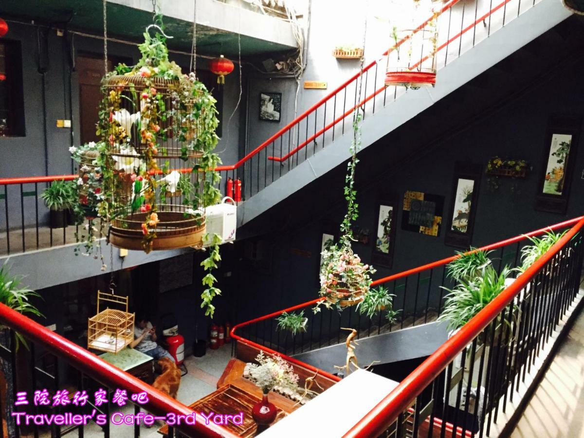 Shuyuan Youth Hostel Xi'An Xi'an  Exteriör bild