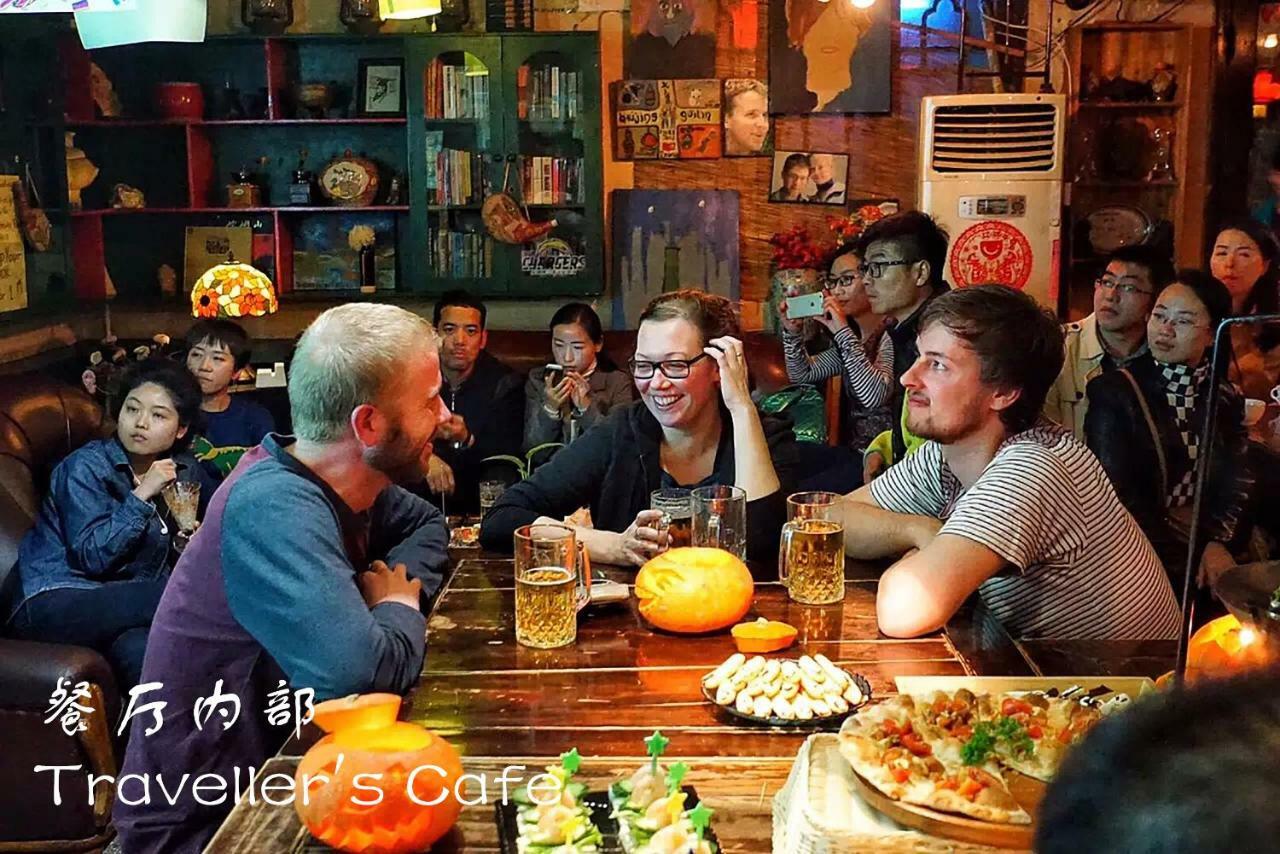 Shuyuan Youth Hostel Xi'An Xi'an  Exteriör bild