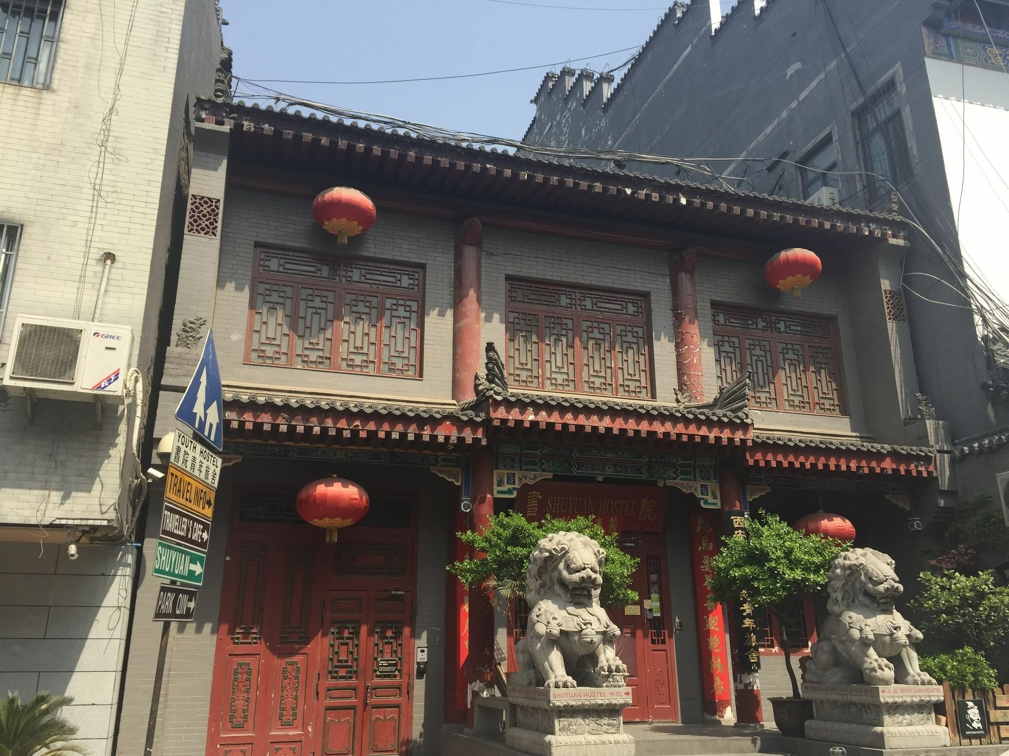 Shuyuan Youth Hostel Xi'An Xi'an  Exteriör bild